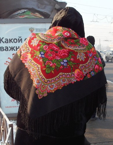 Не знаю, какой это платок!