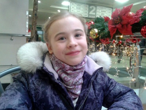 Русское золото