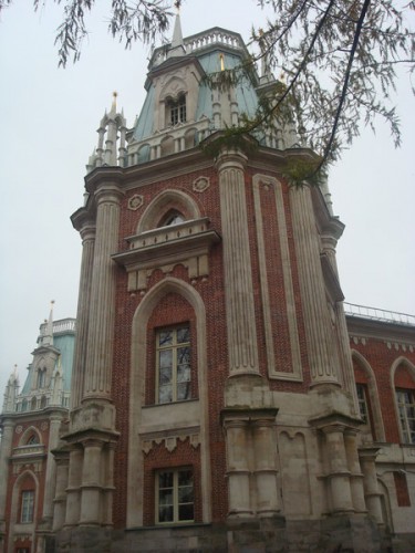 Царицыно