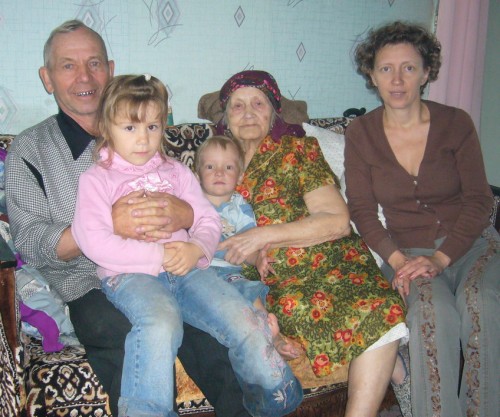 четыре поколения