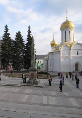 Памятный обелиск (1792)