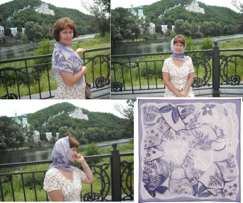 Ивана Купала -2