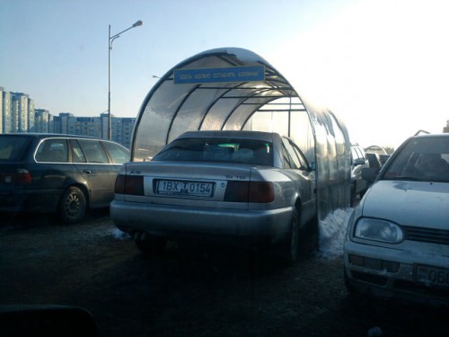getImageCA205NDC.jpg