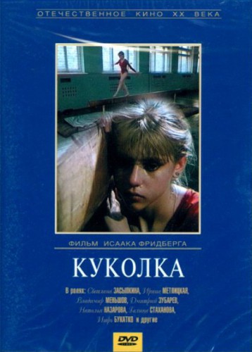 43534_001.jpg