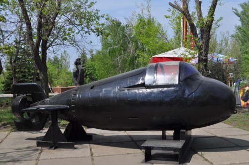 Подводная лодка