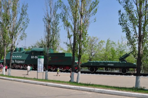 бронепоезд.jpg