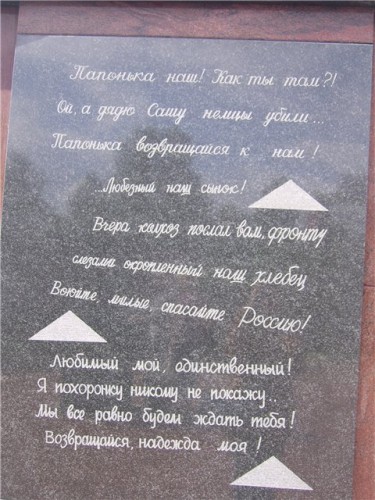 f70432627270.jpg