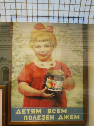 DSCN1577.JPG