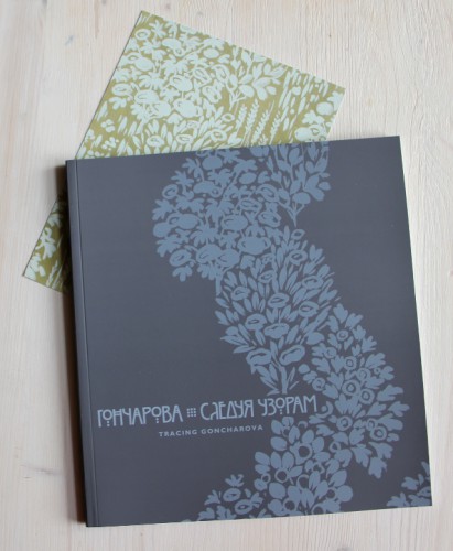 Каталог