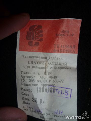 792172489.jpg