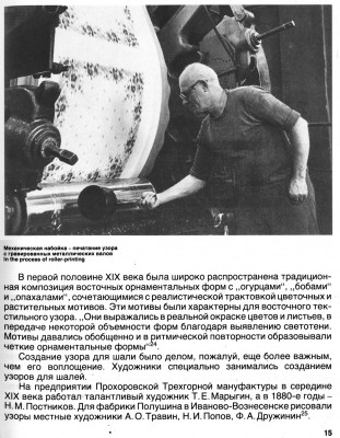 RS015.jpg