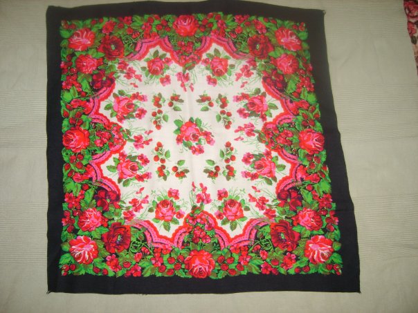 сомнительный