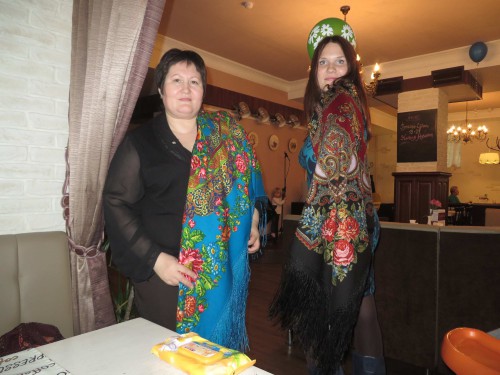 Чеканка 11 и Майя 28