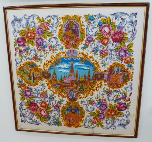 Москва златоглавая, атлас, Елена Жукова