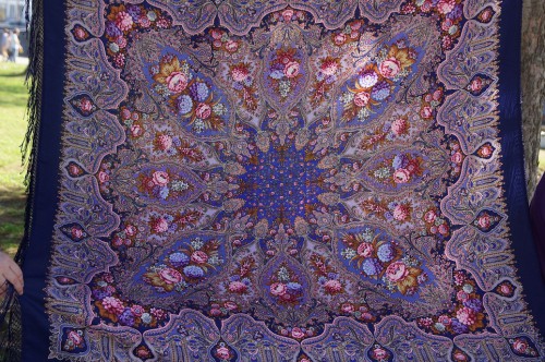 Миндаль-13