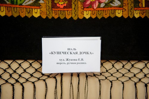 DSC_3096.JPG