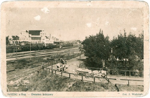 Дорога от вокзала