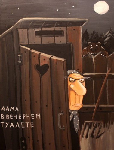 oUnhzAWvVcY.jpg