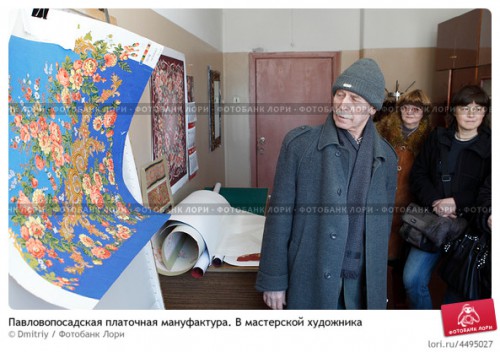 Зубрицкий.jpg