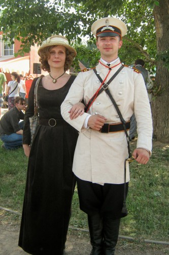 1914 - Город.