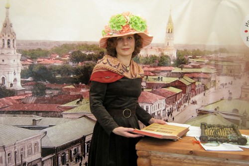 1914 - Город. Модная лавка. Платок &quot;Версаль&quot; 824-4, Н. Белокур