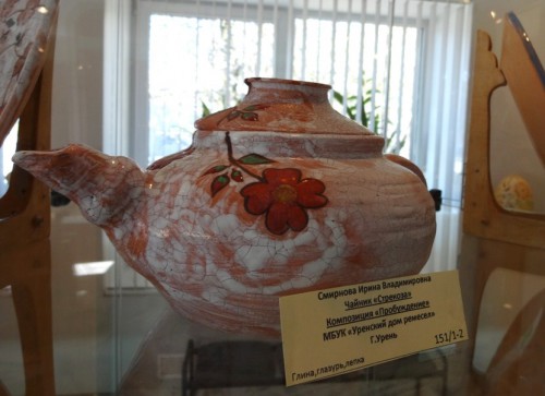 DSC02585 - копия.JPG