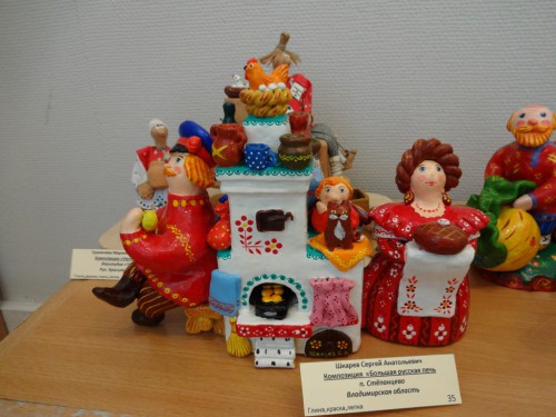 DSC02630 - копия.JPG