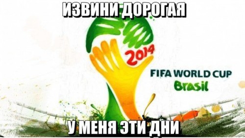 эти дни.jpg