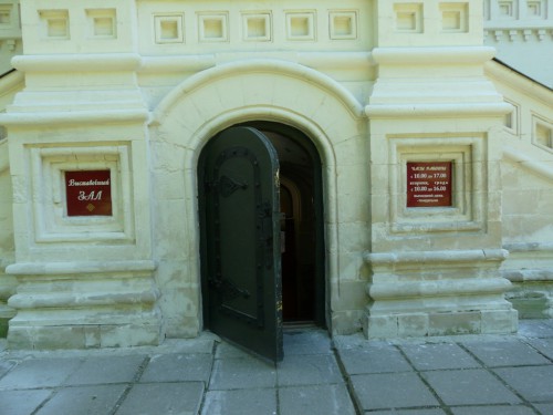 P1030587.JPG