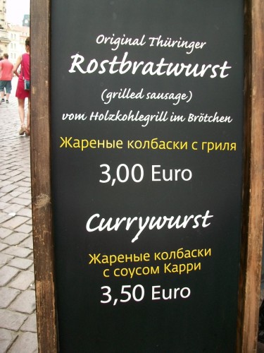 100_5682.JPG