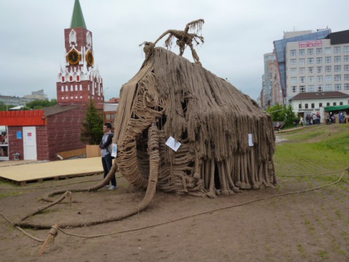 P1020389.JPG