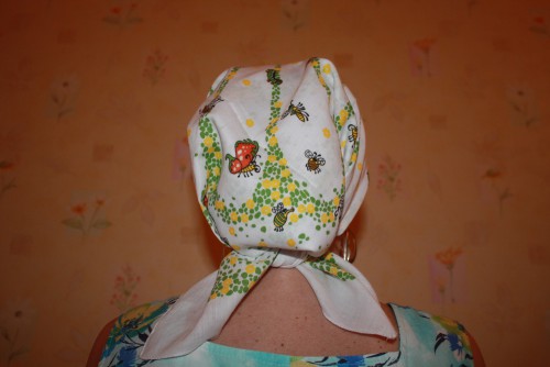 СОЛНЕЧНЫЙ, Автор Елена Фаворитова.<br />1147-2