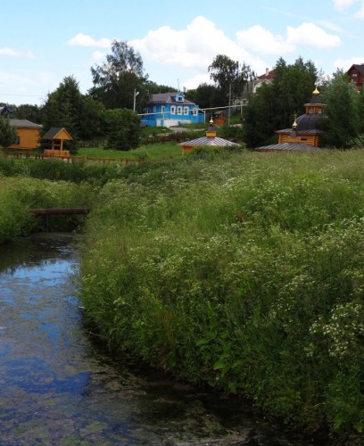 Сартаково