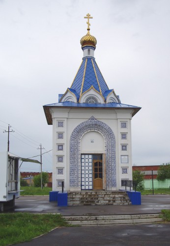часовня