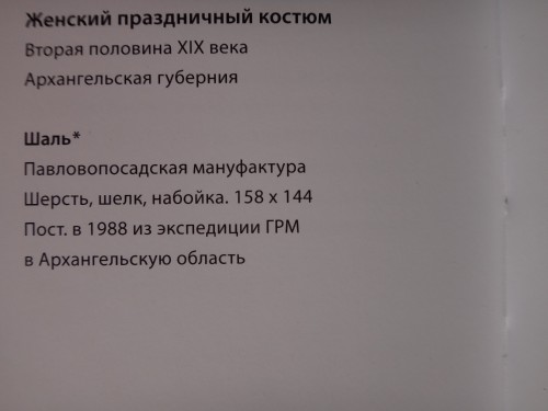 DSC00785_1.jpg
