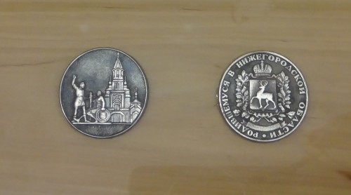 DSC00071 (2).JPG