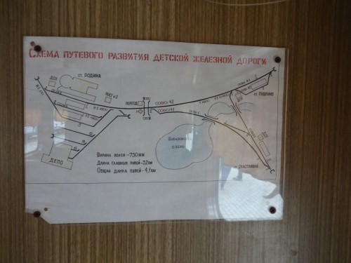 DSC03265 - копия.JPG