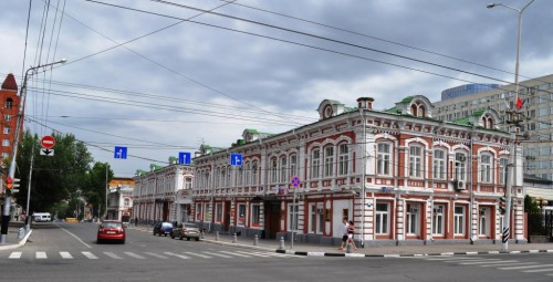 Правительство.jpg