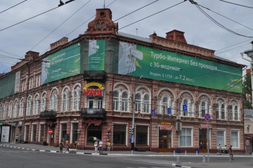 Гостиница.jpg