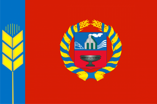 flag_altayskogo_kraya-600x400.png