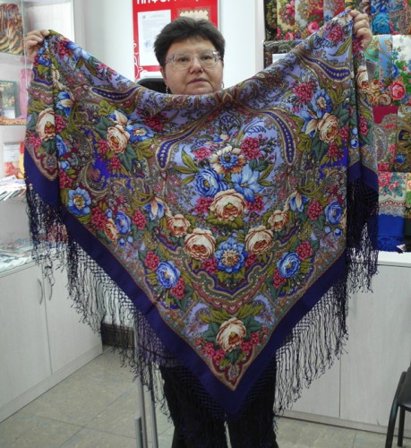 Счастливица- 15